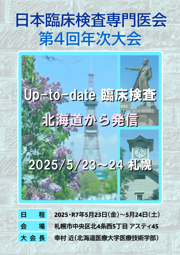 臨床文化十二月号と臨床文化昭和16年10月22日号　二冊セット 71ny75u5jBL._UF350,350_QL50_.jpg
