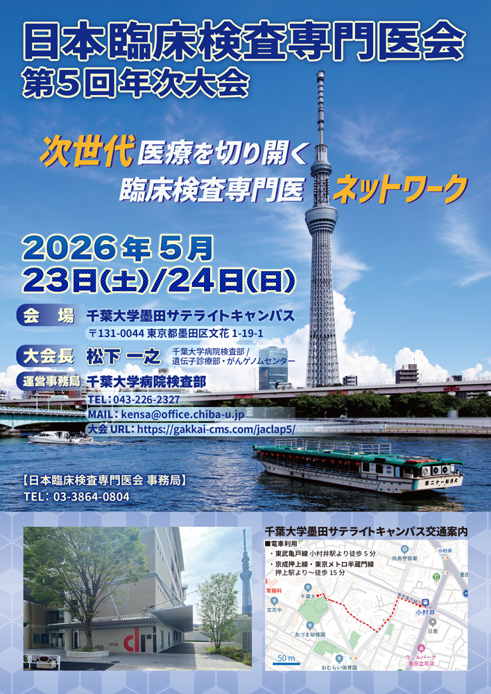臨床文化十二月号と臨床文化昭和16年10月22日号　二冊セット 71ny75u5jBL._UF350,350_QL50_.jpg